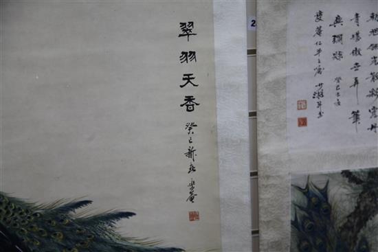 Two Chinese scroll paintings of peacocks, late Qing dynasty,